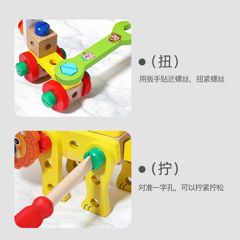 Caja de herramientas infantil de educación temprana, tornillo, tuerca, desmontaje, madera, bloques de construcción para niños y niñas, caja de almacenamiento portátil, juguetes