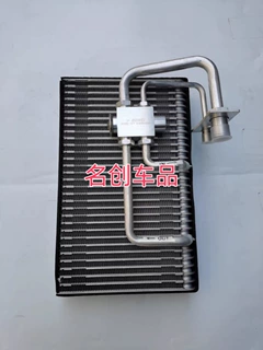 龙工855n/50cn/850N/853N装载机铲车空调蒸发器蒸发箱制冷箱