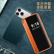 �m���O��17promax�֙C����Ƥҕ��16pro���wƤ��iPhone15���o��