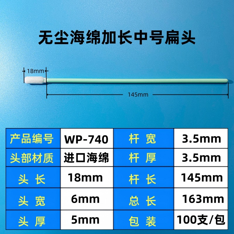 6e049cde393f0ae22eb8d7d4b489b5