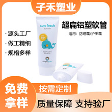 35�܏��E�A���X�ܰ��bܛ�ܷ���BB˪�X�܏ͺ�ܛ��70ml������b���