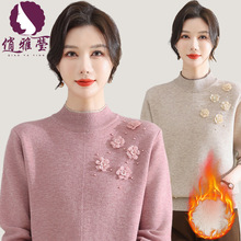 ���ꋌ���ﶬ������Ӻ�������Ů�b���⴩ë�°���Iһ�w�qᘿ�