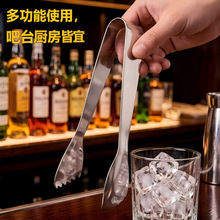 BY���P�304���Aʳ��A�����A����A���ǊA�N����Ʒ�������b