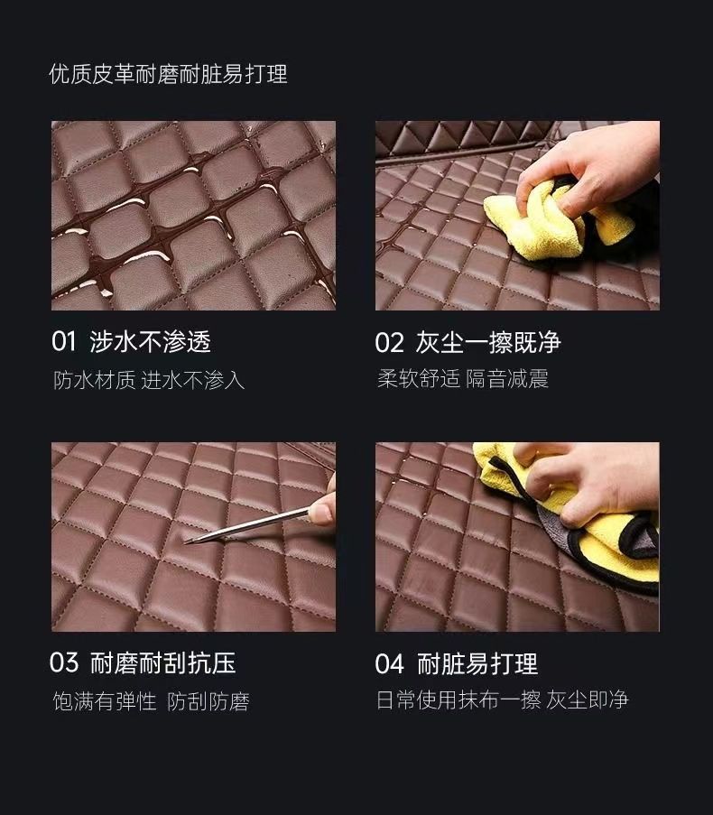 Special car mat fully surrounded by five-seat double-layer universal environmental protection tasteless dirt-resistant wear-resistant high-end foot mat