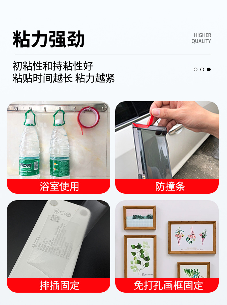 详情_10.jpg