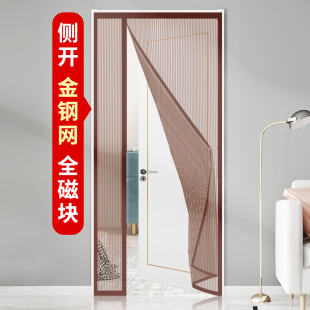 Summer Anti-Mosquito Door Curtain Side-Opening Diamond Mesh Velcro Magnetic 2025 New Home Bedroom Self-Priming Screen Door Screen Window