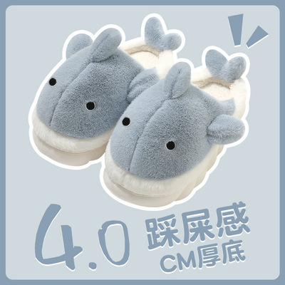 小鲸鱼棉拖鞋2022秋冬新款家居棉拖鞋亲子软底棉鞋PVC大底现货棉