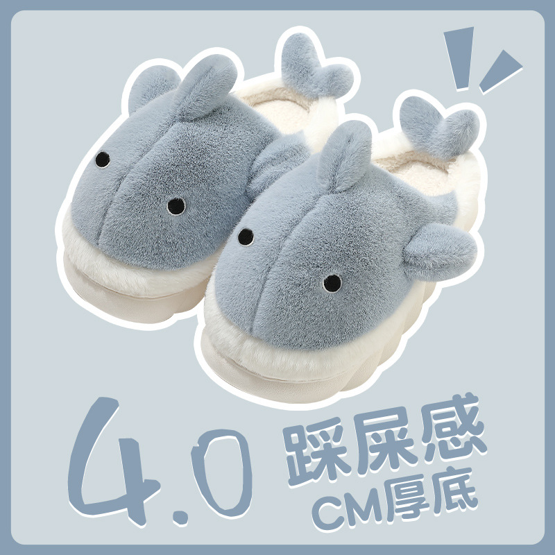 小鲸鱼棉拖鞋2022秋冬新款家居棉拖鞋亲子软底棉鞋PVC大底现货棉