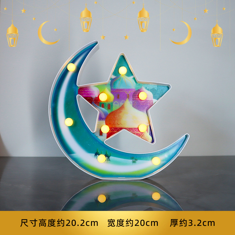 LED Lámpara decorativa Oriente Medio Festival Árabe diseño Luna Castillo modelado lámpara interior decoración de la habitación luz de la noche