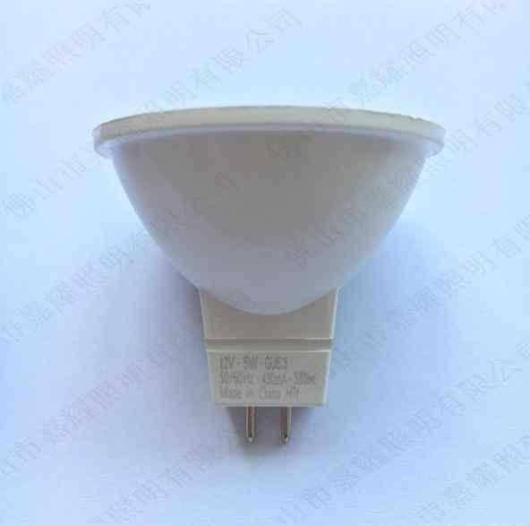 OSRAM LEDMR163536 5W 12V 欧司朗星亮LED灯杯 反射型杯灯 不调光