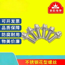 ���P䓈A�^ʮ���_�������ݽz �����^M32�o������͸��g���ìF؛