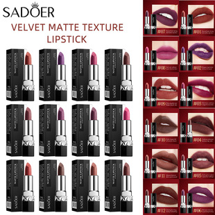 �羳�ڼtSADOER�z�q�����|��ʮ��ɫ�ڼt���ⴽ��Lipstick���Q�ʊy