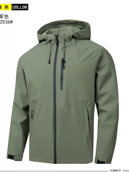 Spring and Autumn New Waterproof Loose Version Outdoor Unisex Embroidered Logo Suitable for Northern Windproof Jackets