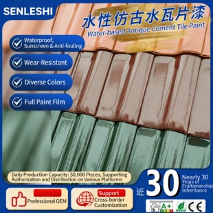 �羳��Ƭ������߹�䓽Y�����P���������Ṥ�S����픸�ɫˮ����