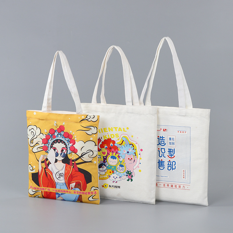 广告购物棉布袋 帆布袋 空白现货手提帆布包帆布袋手提包