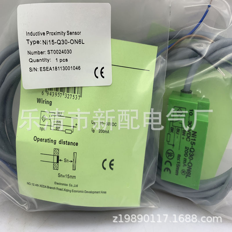 现货供应全新NI15-M30T-OP6L-Q12/T120感应开关质保一年