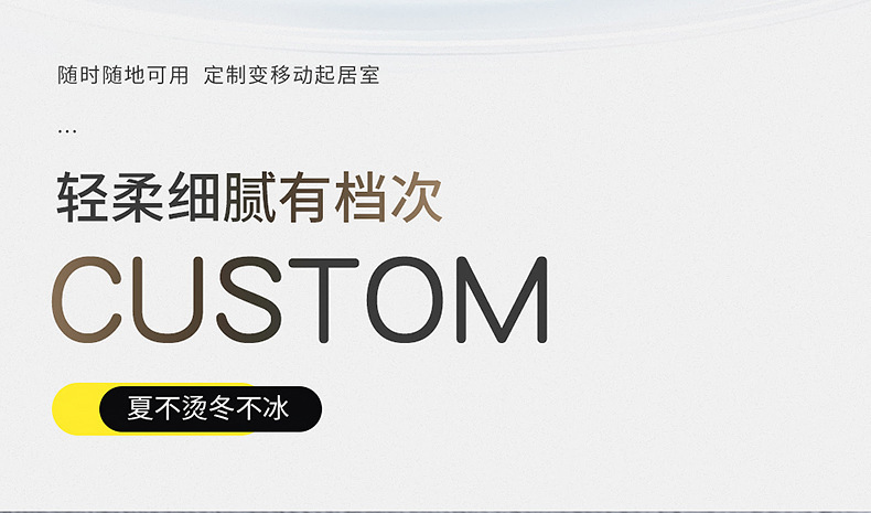 Suitable for Audi Q5Lq3 Automatic Inflatable Mattress Car Trunk Sleeping Pad Rear Seat Sleeping Suv Car Air Mattress