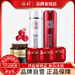 �羳OEM����̨���������������߰���͸�t3+2+1�aˮ�����o�w���b