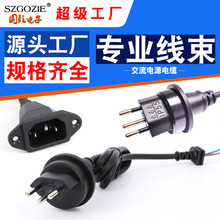 ���I���a����3оIP55��ˮ�����Դ������늲�����|��о���^늾�