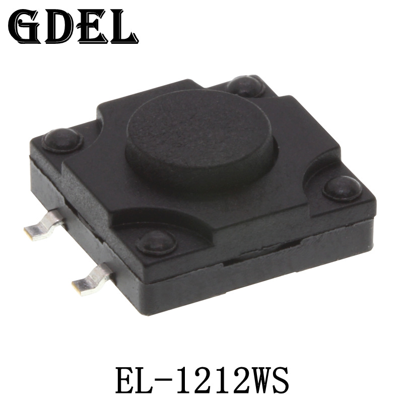 防水轻触开关12*12*4.5按键按钮开关直插插件 IP67防水微动开关