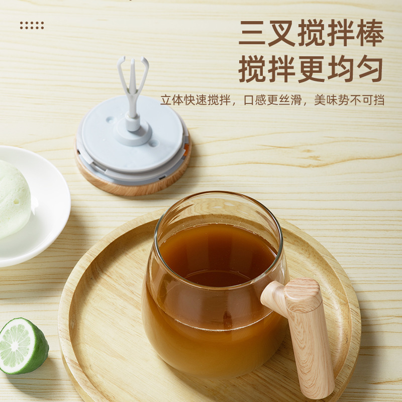 Caliente taza de mezcla automática portátil agitación eléctrica taza de café Oficina taza de vidrio al por mayor