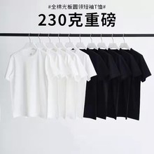 230G�ذ���͸���ް�ɫ����T��Ůins����Ůͬ��A�I��ɫ��������l