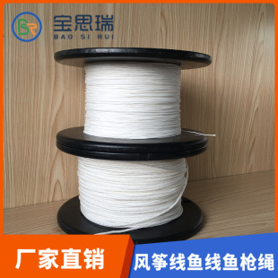 ��˼���S�ҹ���2MM�߷��Ӿ���ϩPE�w�S�����tɫ�~���K ���h�����K