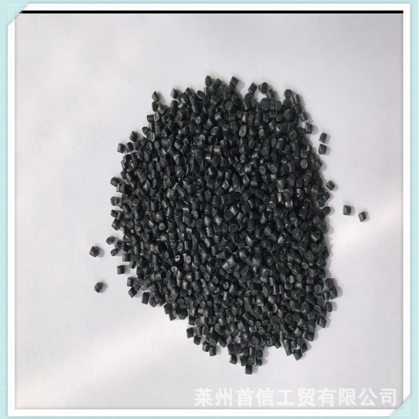 1HDPE再生料实壁管用料 保温防腐管用料 给水管用料排水管用料