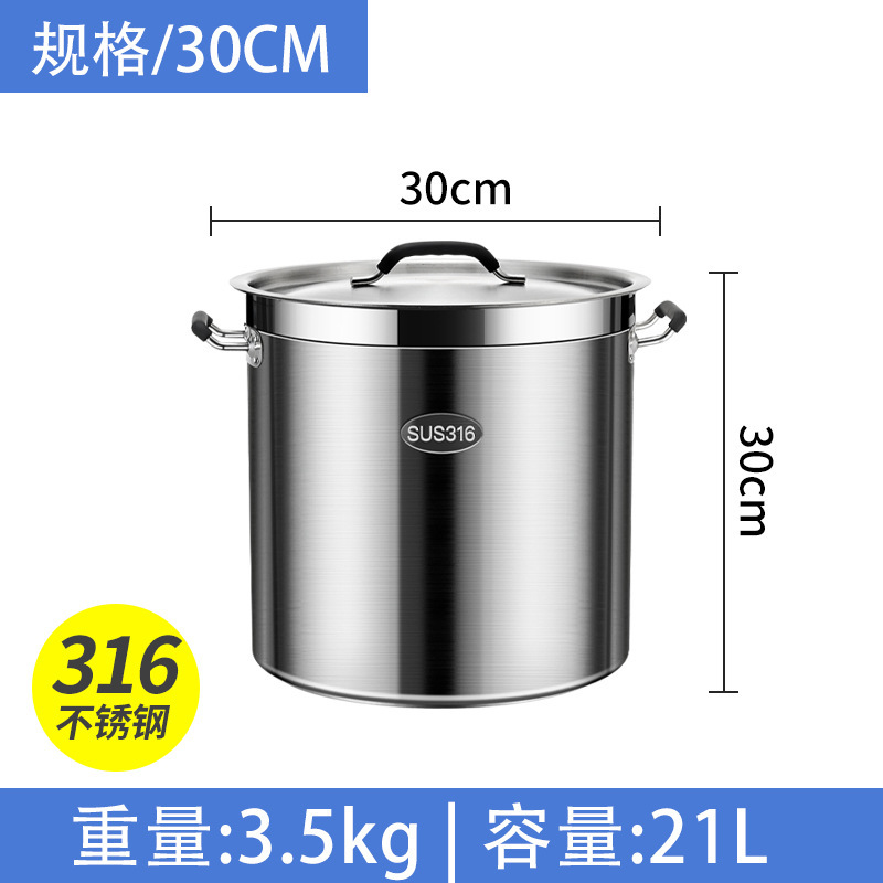 316 barril de sopa de acero inoxidable barril con cubierta comercial salmuera barril de hervidor de salmuera de gran capacidad de almacenamiento de aceite grueso salmuera de salmuera