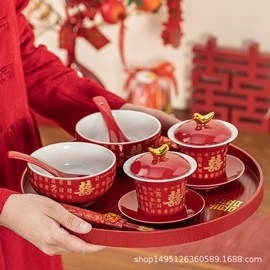 创意礼品套装;喜糖盒;喜碗/敬茶杯