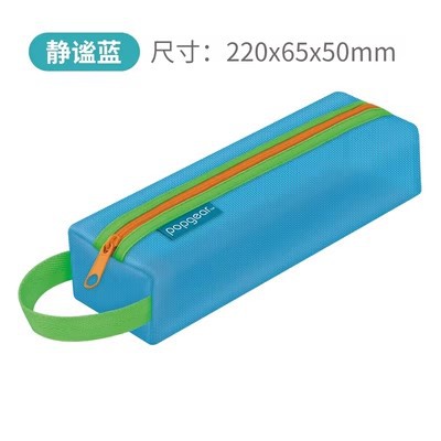 Fumigao 811 nylon tridimensional lápiz caso fresco simple de gran capacidad papelería bolsa de lápiz transparente para el examen