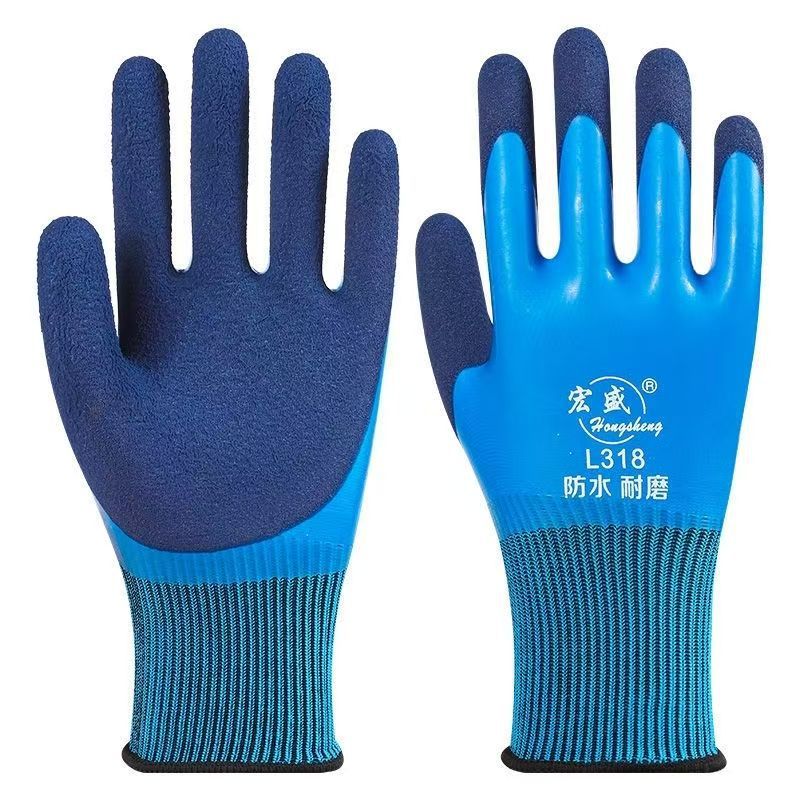 Guantes de protección laboral, trabajo en el sitio de construcción, guantes impermeables resistentes al desgaste, guantes gruesos y duraderos de goma de látex para matar peces