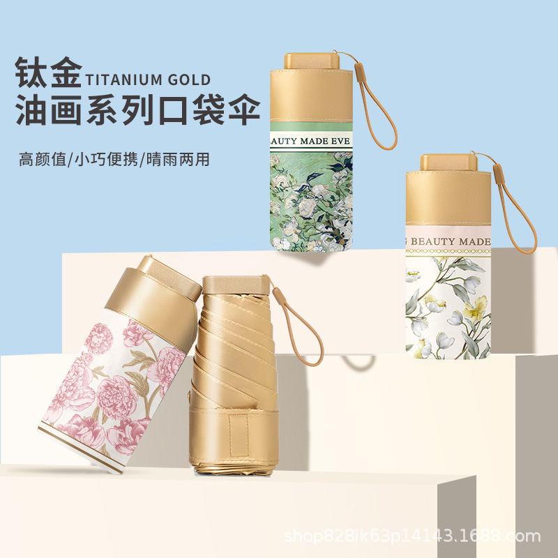 Zhiumbrella 50% de descuento paraguas de sol lluvia y lluvia de doble uso paraguas de protección solar paraguas plegable bolsillo de sentido de alto grado plano 60% de descuento mini sol