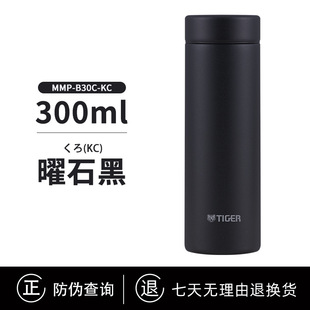 TIGER/���Ʊ��ر�MMP-B30C�ᭇ��С�ɱ�y���s�ɐ���Ůˮ��300ml