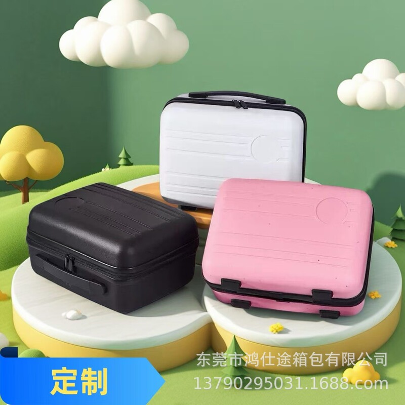 Portable 14inch Pp Travel Suitcase Makeup Storage Box Multifunctional Small Suitcase Starbucks Style Simple and Stylish Handbag Portable 14inch Pp Travel Suitcase Makeup Storage Box Multifunctional Small Suitcase Starbucks Style Simple and Stylish Handbag