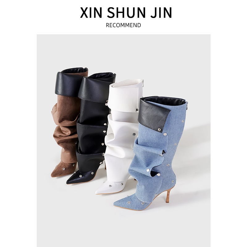 2025 Stud Buckle Stitching Two-Wearing Thin Heel Denim Pleated Pile Boots Women's Personality Hot Girl Fashion Boots Women