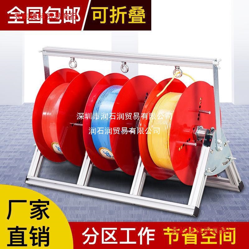 电线放线器放线架电工放线器电工放线包邮其他玻璃钢