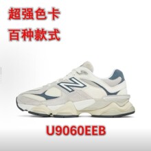 ����nb9060ǧ��С�������ϵ�Ь�͹�͸���ܲ�Ь�͎��\�����eЬ