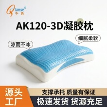 ӛ���ޏS�����l���z ӛ���� ���؏� ���zƬ���^ ��оӛ���޲�����