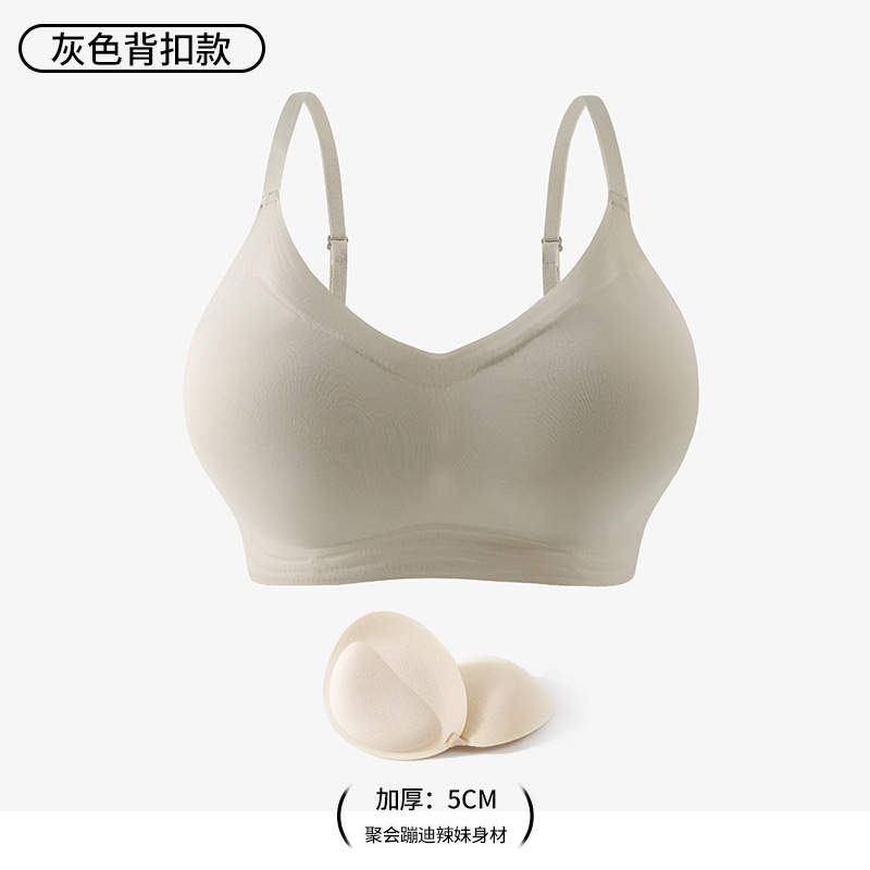 外拡漫画胸の小胸が大きくて快適で、無痕下着の女性が厚くて、コースターの通気性があります。