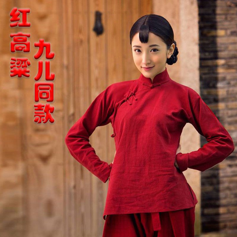 九儿演出服装女红高粱余占鳌舞蹈服阿宝演出服陕北男女土匪农民装|undefined