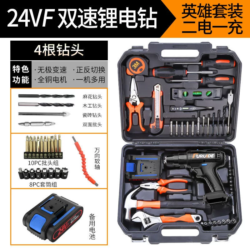 Electric drill handmade, tools set for repair, universal box, carpentry