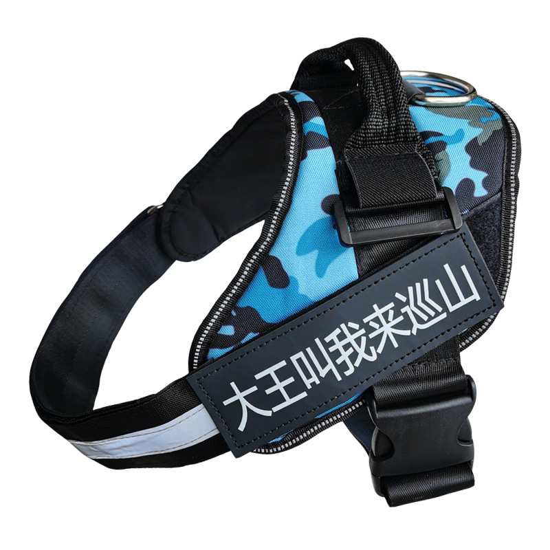 Correa de perro a prueba de explosiones K9 correa de pecho Cadena de perro ajustable Estilo Chaleco correa de pecho de perro suministros para mascotas