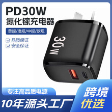 羳PD30W^pA+C扳^Ҏusbڳ