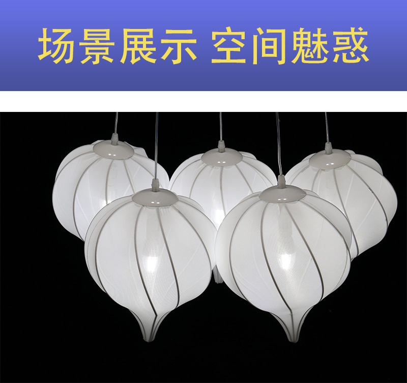 婚庆吊灯