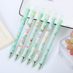 歡樂恐龍按動筆綠色治癒系按壓中性筆學生文具辦公水性簽字筆批發