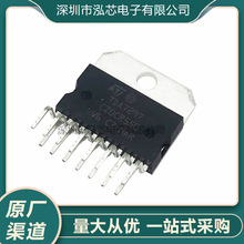 TDA7297оƬ�������ż��ɵ�·6.5-18V15W*2��װZIP-15