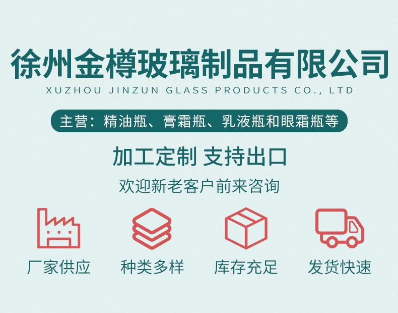 O1CN01Sc6vva25VFZRKE6NN_!!2214