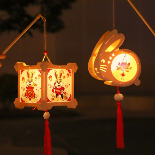 Rabbit Lantern DIY for Lantern Festival - Kindergarten and Primary School Handmade Traditional Style Children's Portable Lantern - Wholesale Lantern Materials