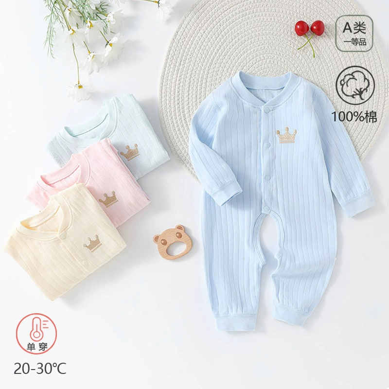 Детский комбинезон для новорожденных на весну и осень, бесшовный, из чистого хлопка, класс А, с открытым низом, пижама-боди в корейском стиле, с длинным рукавом